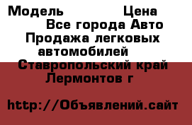  › Модель ­ 21 099 › Цена ­ 45 000 - Все города Авто » Продажа легковых автомобилей   . Ставропольский край,Лермонтов г.